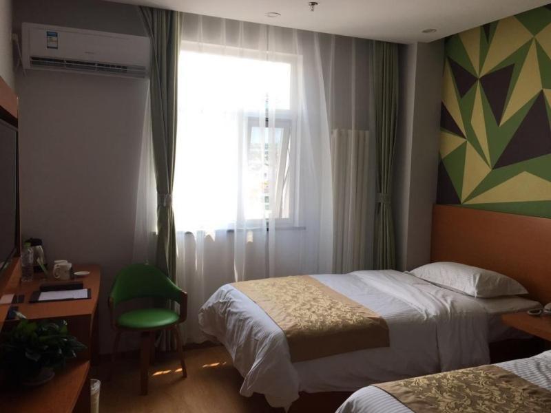 Vatica Beijing Changping District Changping Subway Station Xiguan Huandao Hotel Exterior photo